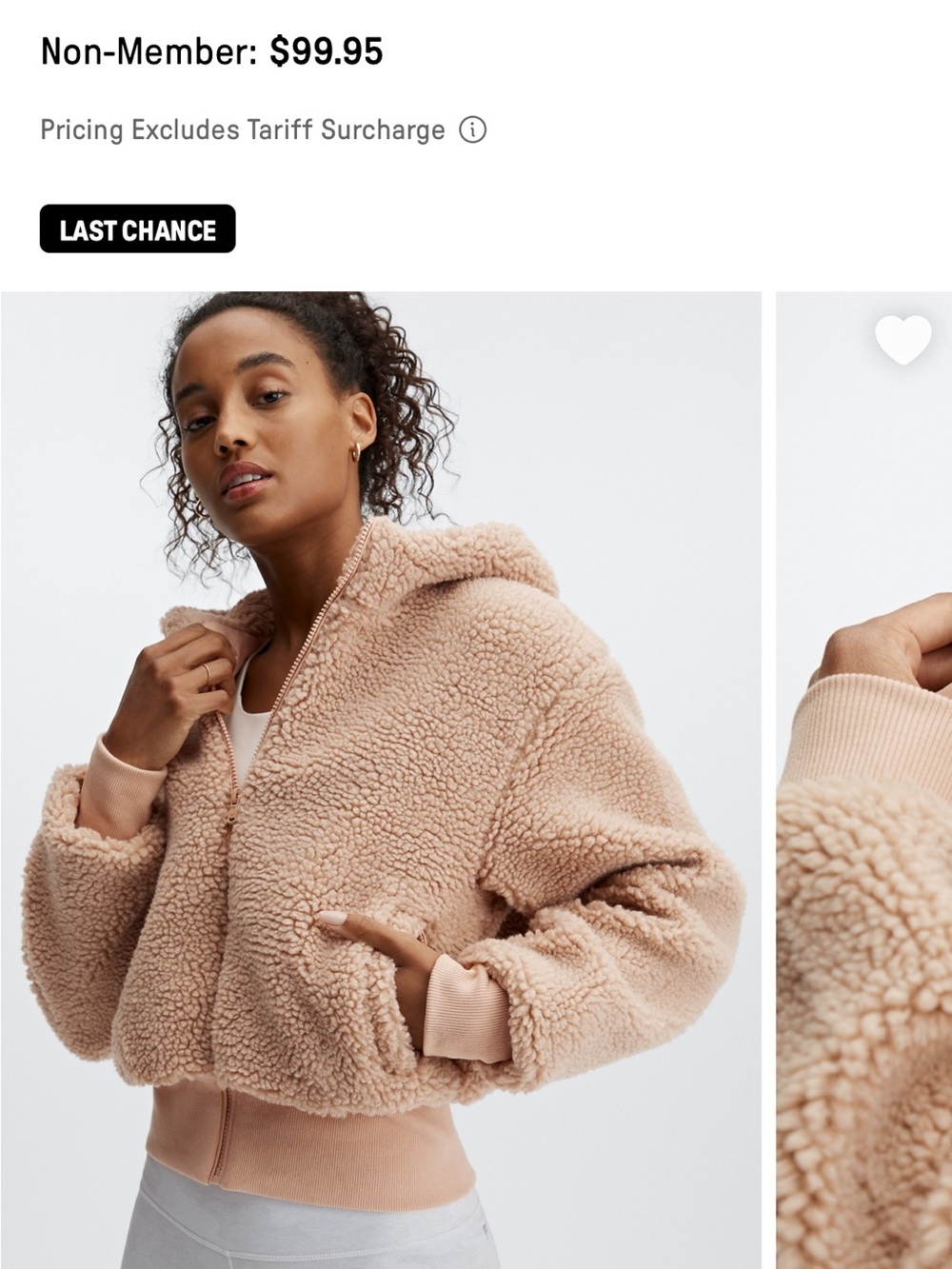 Fabletics Beige Teddy Sherpa Zip Hoodie